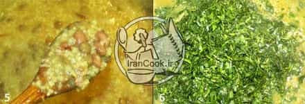 اش سبزی شیراز