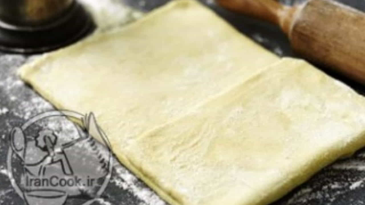 خمیر پفکی - طرز تهیه خمیر پفکی ترد و عالی مناسب برای انواع شیرینی ها |  ایران کوک